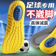 kasut bola sepak kasut sukan kasut bola sepak budak Football Shoes Dedicated Insole Men zoom Air Cus