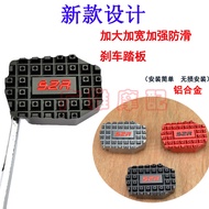 GJ Applicable to Honda 190TR/CB190R Tunnel CB190SS Modified Parts Brake Lever Widened Extra Large Pe