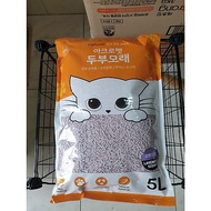 Combo 6 bịch cát đậu nành acropet 5L