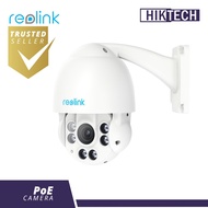Reolink RLC-423  5MP High Speed PTZ for 360° Coverage