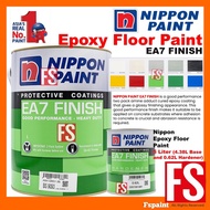 5L Nippon EA7 epoxy floor paint epoxy paint cat lantai rumah epoxy cat epoxy lantai cat lantai simen