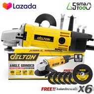 (แพ็คคู่) DELTON แท่นจับหินเจียร์ แท่นจับลูกหมู 4 นิ้ว รุ่น AG-STAND-4I แท่นจับหินเจียร ปรับแต่งองศา