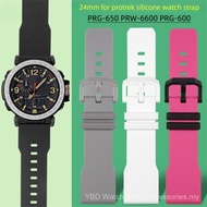 24mm Silicone Sports Watch Strap For PROTREK PRW‑660 PRW‑70 PRG‑600 PRG‑650 GA‑2000 GA‑2200 GA‑2300 