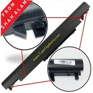 BATTERY NOTEBOOK HP 14 bs548TU 14 bs581TU 14 bs577TU