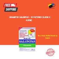 Hisamitsu Salonpas - 10 Patches (6.5cm x 4.2cm)   No.1 Pain Relief Patch in Japan