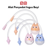 Tokorecehofficial Baby Snot Sucker Baby Snot Sucker Baby Nose Cleaner Hose Shape