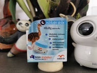 Rebirth Emu Anti-Wrinkle Cream With AHA 24 hours time release  100g.