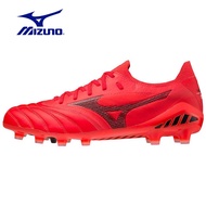 สตั๊ด Mizuno Morelia Neo 3 Japan รองเท้าฟุตบอล