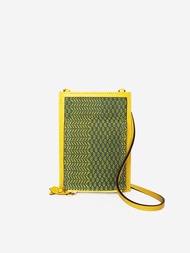 Nikko—Dream / Green Mango