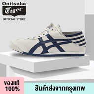 ONITSUKA TⅼGER MEXICO 66 PARATY (HERITAGE) sport sneakers Men Women shoes TH342N