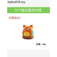 60 Minutes Owl Mechanical Timer Cartoon Winding Students Do Questions Countdown Alarm T317