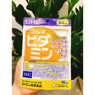 Dhc multivitamin pills (New) supplement 12 essential vitamins, pack of 90 pills (90 days)