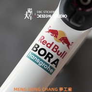 [Taiwan Shipment] BORA SL8 Fleet Edition Road Bike Bicycle Waterproof Decorative Sticker