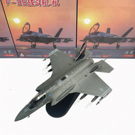 WLTK F16 F18 F117 F35 เรือรบอากาศยานทหารแบบติดตั้งบนโต๊ะ รุ่น 1/72 ของเล่นสำหรับเด็ก