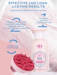 แปรงนวดศีรษะ Sevich สำหรับเด็กแปรงซิลิโคนแบบนิ่มแชมพูเด็กหวีผมสำหรับเด็ก