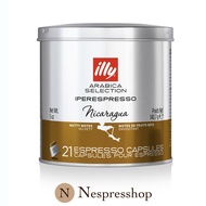 ของแท้ พร้อมส่ง ++ illy Arabica Selection iperEspresso Capsules แคปซูลกาแฟสำหรับเรื่องชง illy Coffee Machine (21 Capsules)