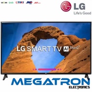 Smart TV LG Smart LED 43 inch