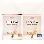 [特價]2入 旭光 LED 15W 6500K 白光 E27 全電壓 龍珠燈泡
