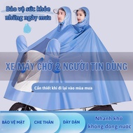 8XL Imperial Nook Batwing Raincoat Thick Fabric Effective Waterproof Removable Mask