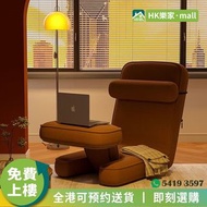 [®樂家mall] Sofa Chair 懶人梳化椅 電腦椅 床上背靠椅 人體工學海綿梳化 可折疊梳化