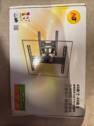 NB 電視 掛架 掛牆架 大角度 40-80寸