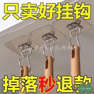 Sanmujia Stainless Steel Hook Sticker Strong Wall Sticky Can't Fall Off Behind Door Perforation-Free