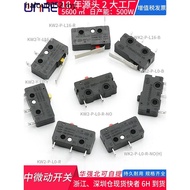KW12 Stroke Limit Switch Contact Button KW11-3Z-2 Straight Handle Tripod 5A Detection Reset Micro Sw