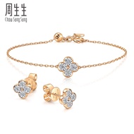 [Jewellery Set] Chow Sang Sang 周生生 Daily Luxe 'Fantasy' 18K Gold Diamond Earrings and Necklace 94342