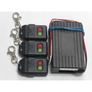 REMOTE CONTROL FOR DOOR ACCESS / ALARM / AUTOGATE-3 REMOTE