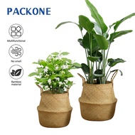 PACKONE Basket Bakul Handwoven Garden Plant Basket Eco-Friendly Rattan Storage Basket Flower