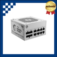 MSI MAG A850 GL PCIE5 WHITE 80PLUS GOLD ATX3.0/PCIE5.0 Compatible Fully Modular Compact Size 850W PC