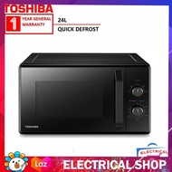 Toshiba 24L MW2-MM24PF(BK) Microwave Oven MW2MM24PF / Microwave with Grill Function MW2-AG24PF(BK) /