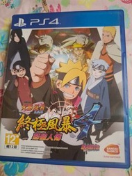 PS4 火影忍者 疾風傳 終極風暴 4 慕留人傳 中文字幕