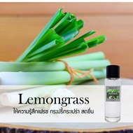 น้ำมันหอมระเหย ชนิดเติม (Refill Aroma Oil 500 ml.) ใช้สำหรับ เตาอโรม่า อโรม่าออยล์ น้ำมันหอม น้ำมันห