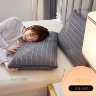 Graphene Feather Pillow Breathable Hotel Sleep Aid Heart Anti-Stumble Pillow/Washable B & Pillow/Fea