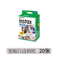 Wide300 Instax/200/210 LOMO ปากกว้าง5ฟิล์มนิ้วเหมาะสำหรับรูปแบบกว้างโพลารอยด์รูปถ่าย Bwp2096888