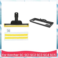 [W F S B] Window Squeegee Nozzle Carpet Glider and Steam Mop Cloths for  SC1 SC2 SC3 SC4 SC5 Steam C