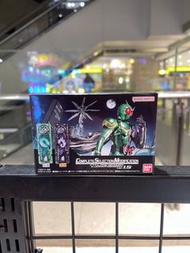 Csm w ver.1.5 memory