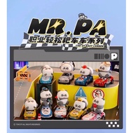 [Check Card] ToyCity x Mr Pa Car of Career display model