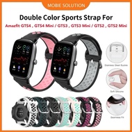Double Color Strap for Amazfit Active , GTS4 GTS4 mini , GTS3 , GTS2 , GTS2 Mini GTS Strap