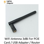 【Ready Stock】 2.4G 5G 5.8G | Dual Band | Wifi Antenna 3dBi | 11cm | RP-SMA Hole | SMA Needle Pin