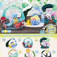 Pokémon Round Ring Perspective Blind Box Mini Figures Rainbow Charmander Dragonite Eevee