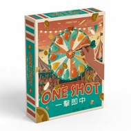 【ONE SHOT • 一擊即中】 猜詞 x 賭博遊戲