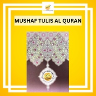 Mushaf Tulis Al Quran 22 Surah [Ad-Dhuha - An-Nas] SAIZ A4