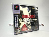 (3) แผ่นแท้ PlayStation 1 (japan)(ps1) Biohazard 3 : Last Escape