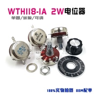 WTH118-1A Potentiometer 2W Adjustable Resistor 1K 2K2 4K7 10K 220K470K560K680K1M