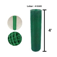4 FT - PVC Coated Gate Guard,Climbing Plant Support Garden Wire Mesh Netting/ Jaring Plastic Besi - 
