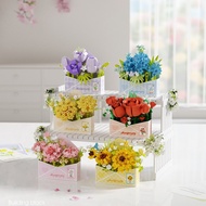 Flower Letter Building Blocks Flower Carnation Rose Assembling Ornaments Toy Building Blocks Holiday