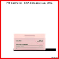 [VT Cosmetics] CICA Collagen Mask 30ea / Korean Collagen Mask / Skin Rejuvenation by K-PickStudio