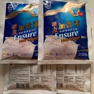 活力加營素雅培獨立包裝30包$350